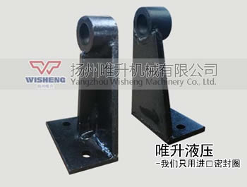 電液推桿支座 電液推桿支座