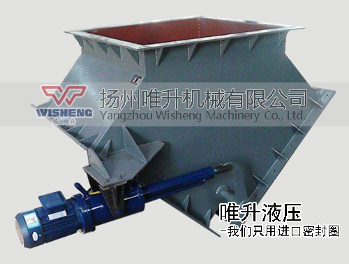 電液動(dòng)三通分料器停止運(yùn)行故障辨別及解決方案！