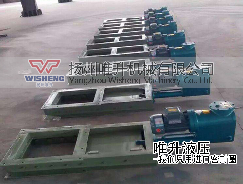 電液動(dòng)平板閘門 電液動(dòng)平板閘門