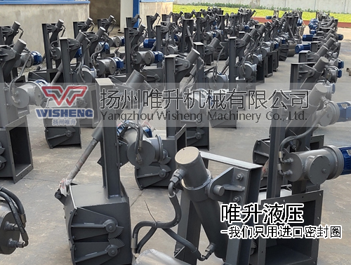 電液動(dòng)腭式閘門 電液動(dòng)腭式閘門