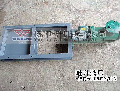 電液動(dòng)平板閘門 電液動(dòng)平板閘門