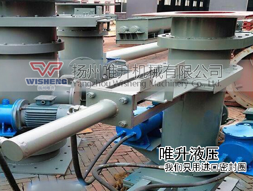 電液雙層卸灰閥 電液雙層卸灰閥