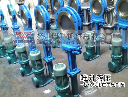 電液動刀型閘閥_電液動刀閘閥_電液動漿液閥生產(chǎn)廠家 電液動刀型閘閥_電液動刀閘閥_電液動漿液閥生產(chǎn)廠家