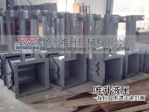 電液動(dòng)腭式閘門 電液動(dòng)腭式閘門