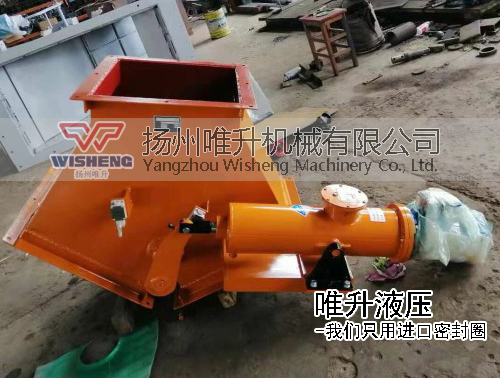 電液動(dòng)三通分料器 電液動(dòng)三通分料器