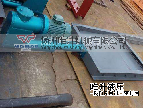 電液動平板閘門 電液動平板閘門