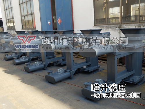 電液動雙層卸灰閥 電液動雙層卸灰閥