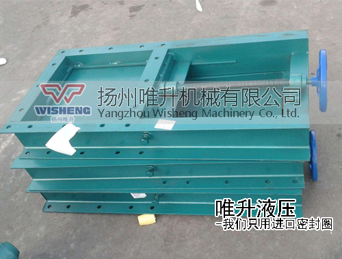 手動插板閥 手動插板閥