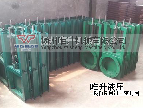 手動插板閥 手動插板閥