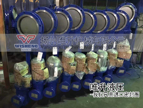 電液動刀型閘閥_電液動刀閘閥_電液動漿液閥生產(chǎn)廠家 電液動刀型閘閥_電液動刀閘閥_電液動漿液閥生產(chǎn)廠家