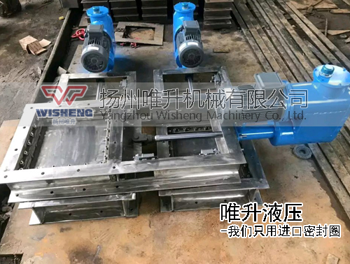 不銹鋼電液動(dòng)插板閥 不銹鋼電液動(dòng)插板閥